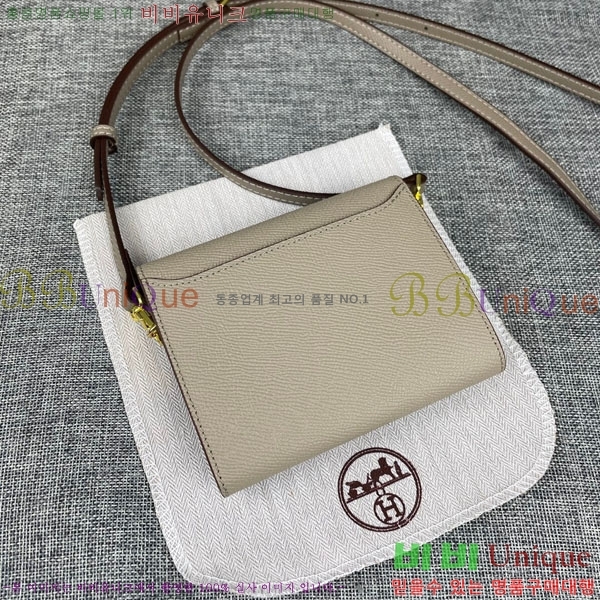 �����޽� �ܽ�ź�� ������ �̴�ũ�ν��� 537-2-15