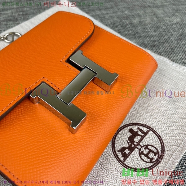 �����޽� �ܽ�ź�� ü�� ������ 537-1-3