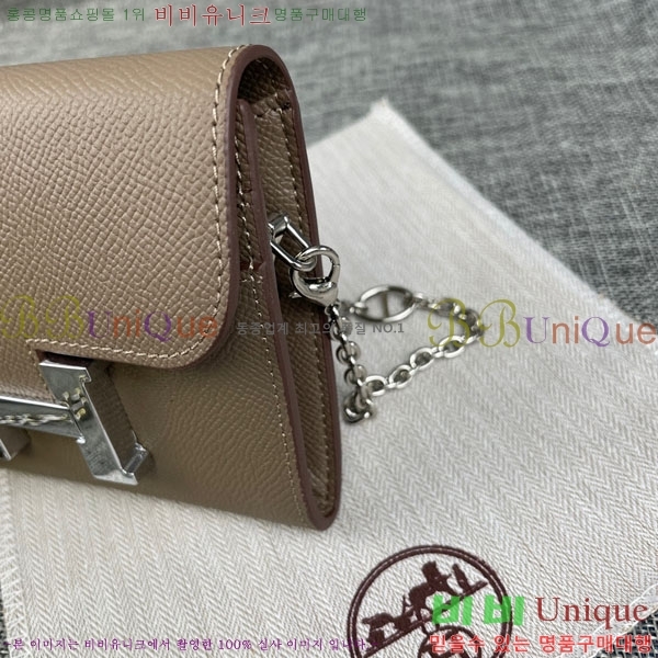 �����޽� �ܽ�ź�� ü�� ������ 537-1-6