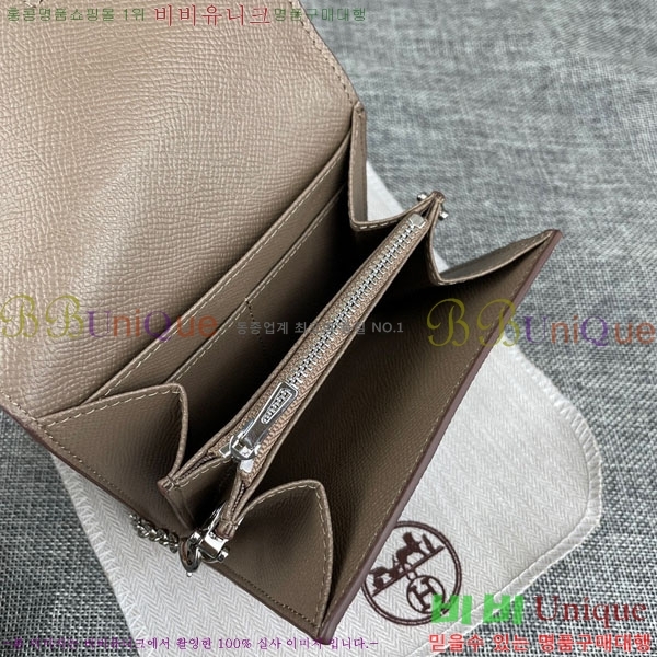 �����޽� �ܽ�ź�� ü�� ������ 537-1-6