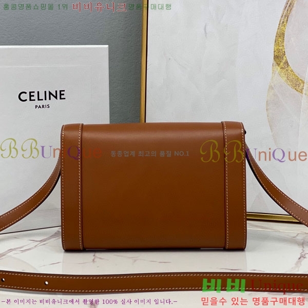 #������ Ʈ������ ���� ��Ʈ�� �� ź 1952633-100