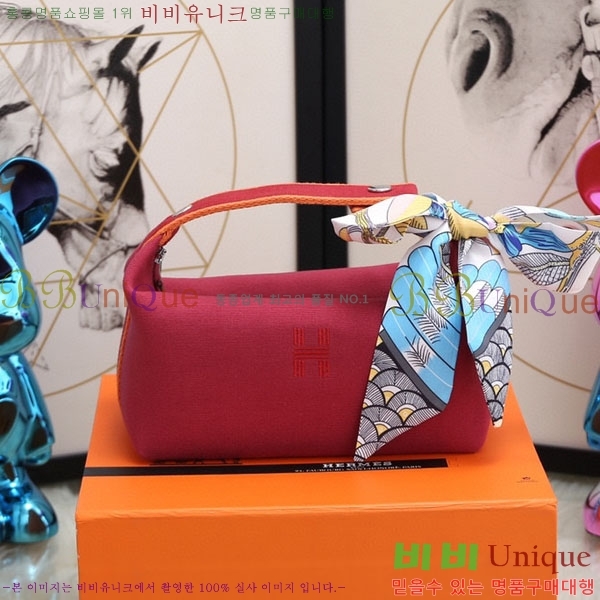 �����޽� �긮�� �� �귢 Ʈ���� �Ŀ�ġ 7524102-9