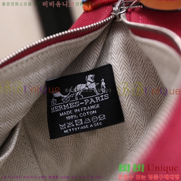 �����޽� �긮�� �� �귢 Ʈ���� �Ŀ�ġ 7524102-9