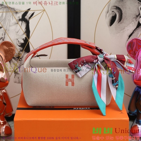 �����޽� �긮�� �� �귢 Ʈ���� �Ŀ�ġ 7524102-12