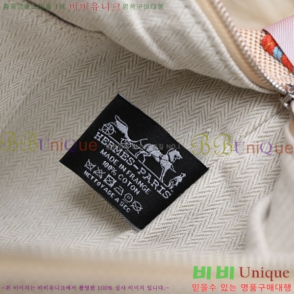 �����޽� �긮�� �� �귢 Ʈ���� �Ŀ�ġ 7524102-12