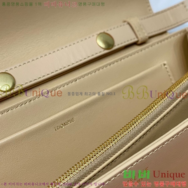 #������ Ʈ������ Ʈ������ ����� 199283-101