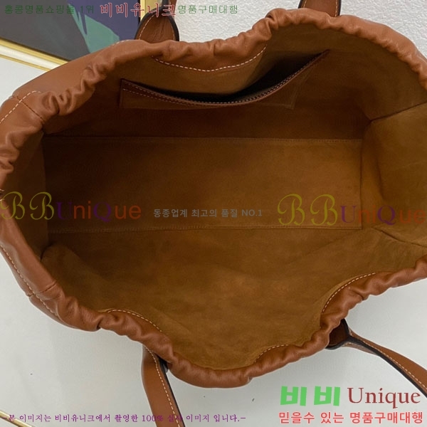 #������ ī�ٽ� ��ο콺Ʈ�� ���� Ʈ������ ��Ʈ�� 199973-102