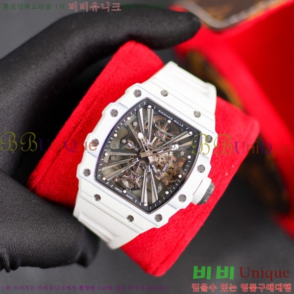 ������� �ð� RM12-01-14