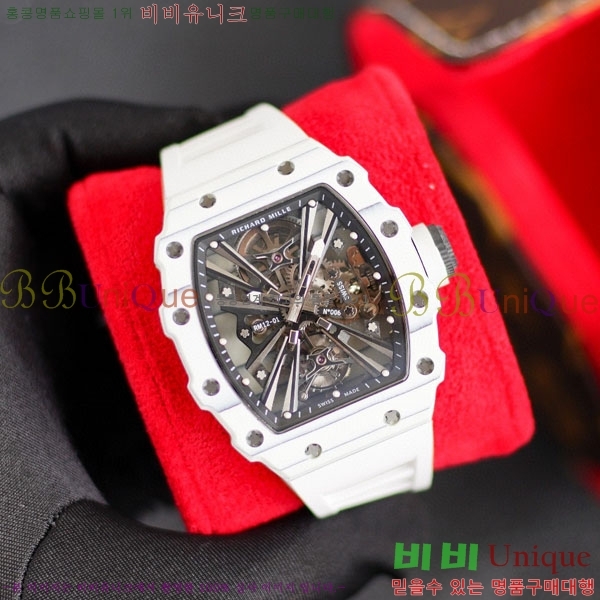 ������� �ð� RM12-01-14