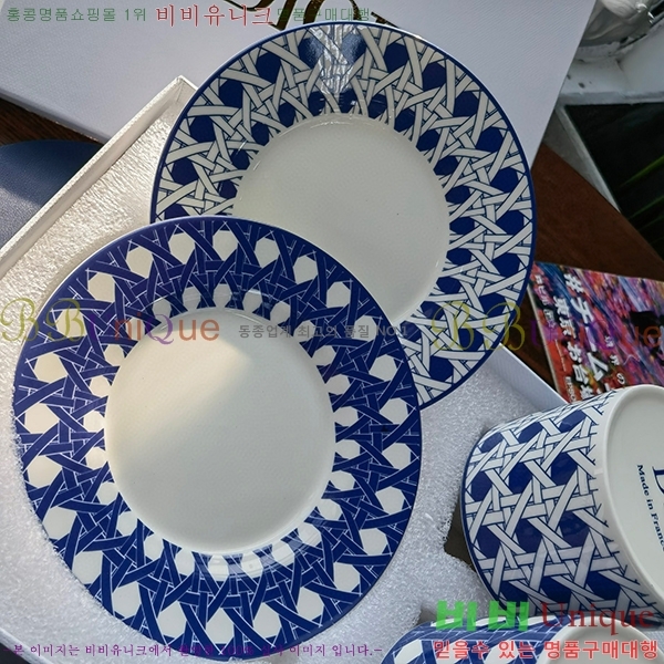 ũ��������� ���� DI452161-1