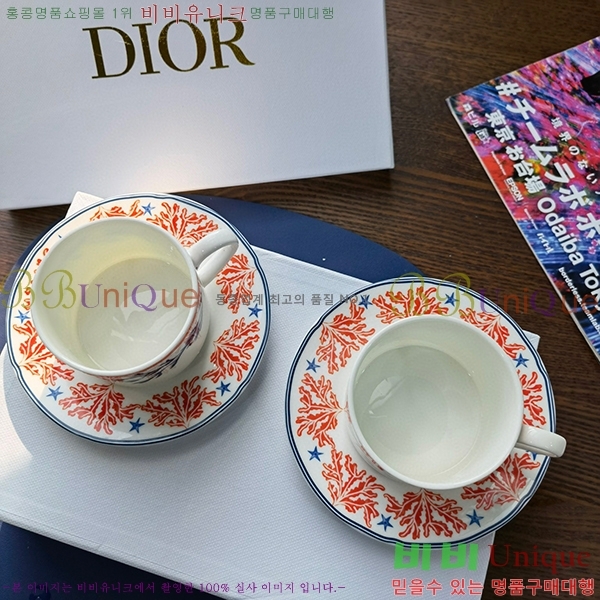 ũ��������� ���� DI452161-2