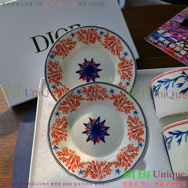 ũ��������� ���� DI452161-2