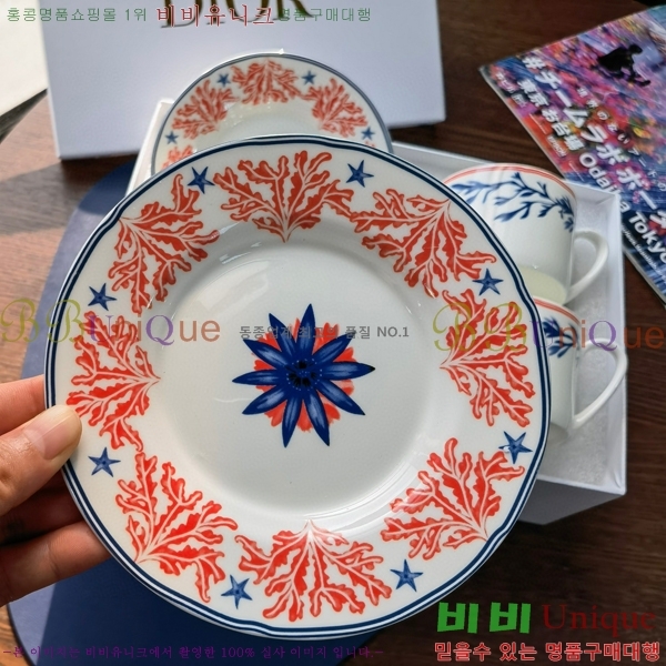 ũ��������� ���� DI452161-2