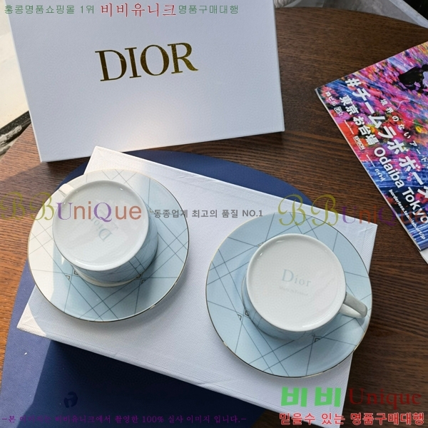 ũ��������� ���� DI452161-3