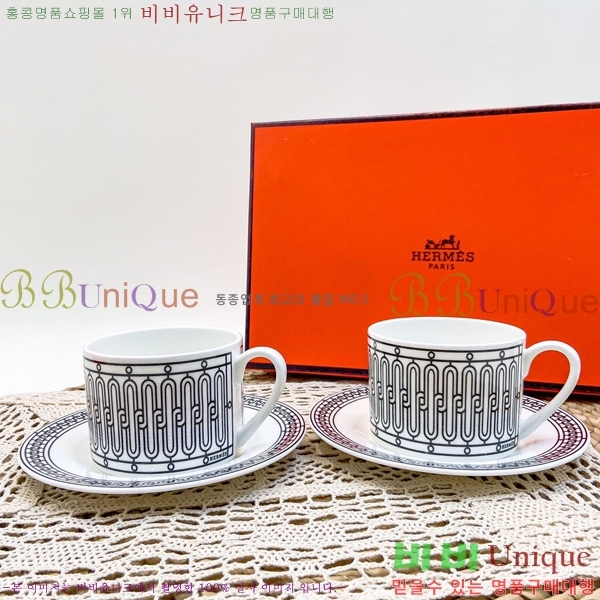 �����޽� ���� H71121061-3