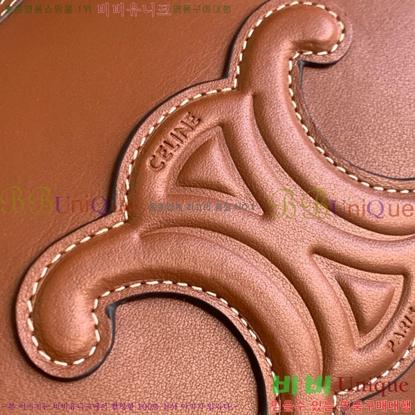 #������ Ʈ������ ������ �� 197582-200