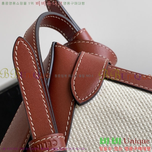 #������ ����ü ��� ������ �� 198008-100