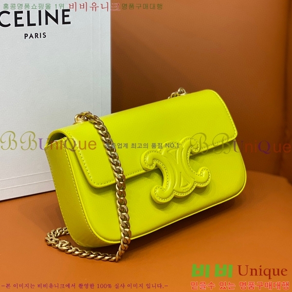 #������ ���� Ʈ������ ü�� ����� 199243-100 ������- 425�����롽