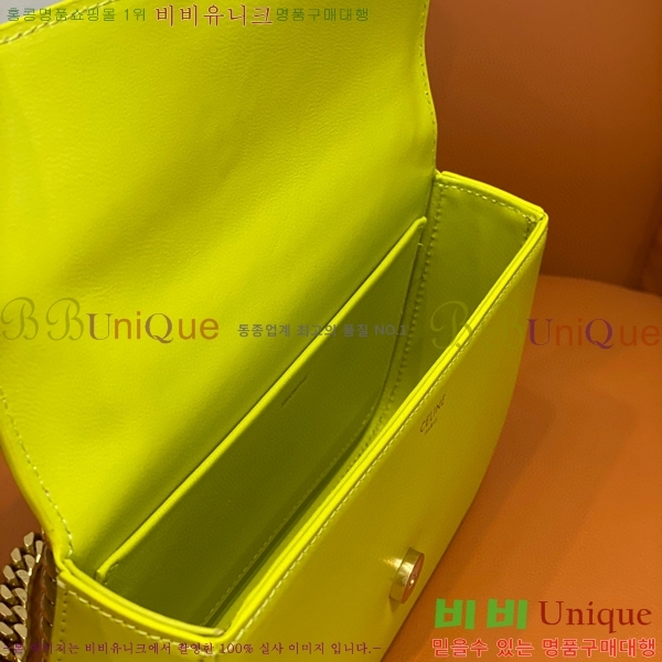 #������ ���� Ʈ������ ü�� ����� 199243-100 ������- 425�����롽