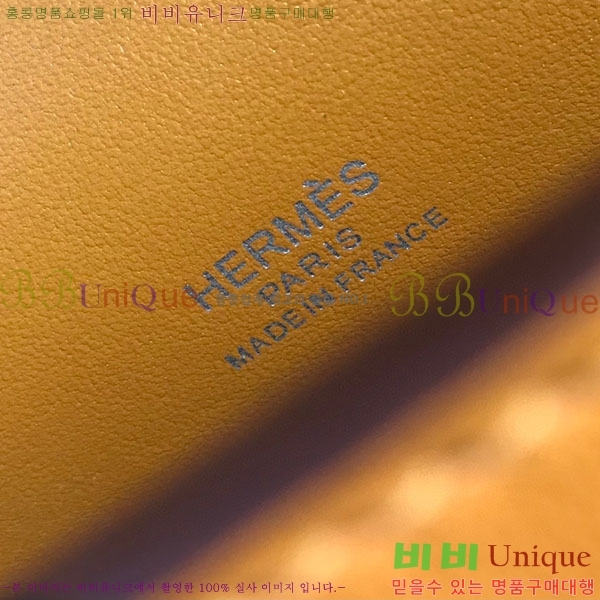 #�����޽� �̴��̸� ����Ʈ�� H103596-106(������Ʈ)