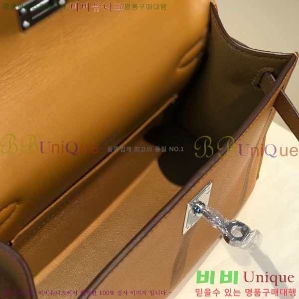 #�����޽� �̴��̸� ����Ʈ�� H103596-106(������Ʈ)