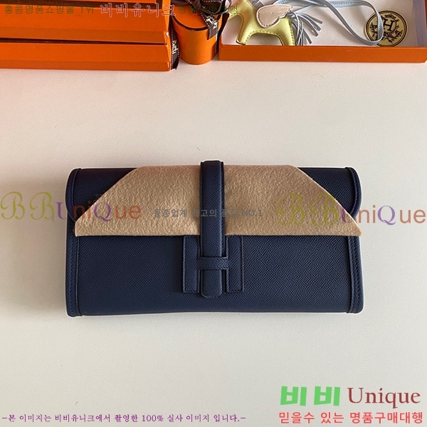 #�����޽� ���� ���� 29 Ŭ��ġ�� H8744141-105 �ۼ�