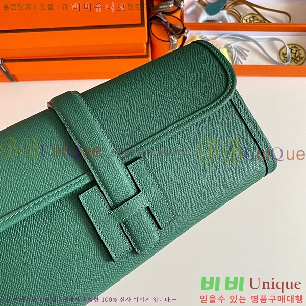 #�����޽� ���� ���� 29 Ŭ��ġ�� H8744141-106 �ۼ�