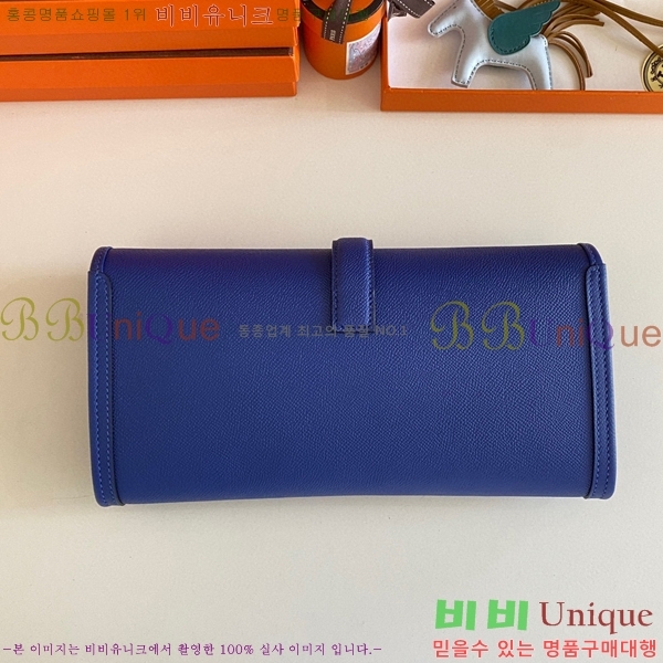 #�����޽� ���� ���� 29 Ŭ��ġ�� H8744141-107 �ۼ�