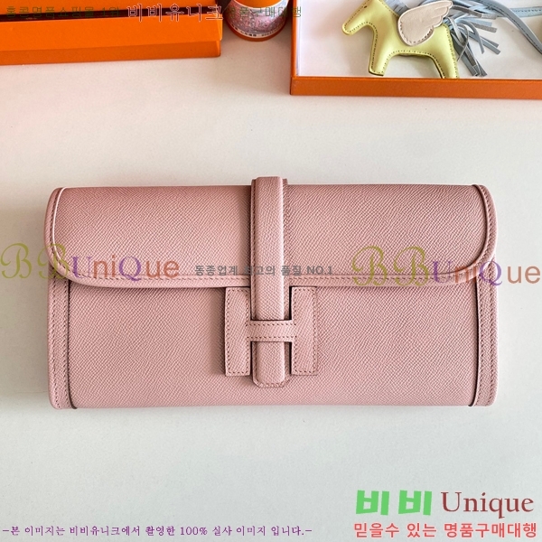 #�����޽� ���� ���� 29 Ŭ��ġ�� H8744141-109 �ۼ�