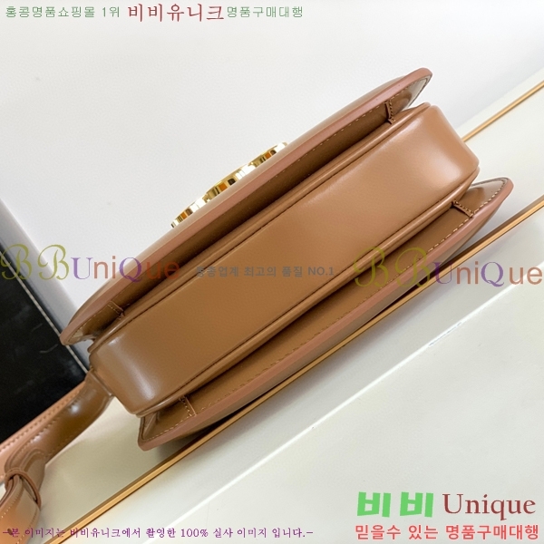 #������ Ʈ������ ƾ ����ü ����� 110413-104