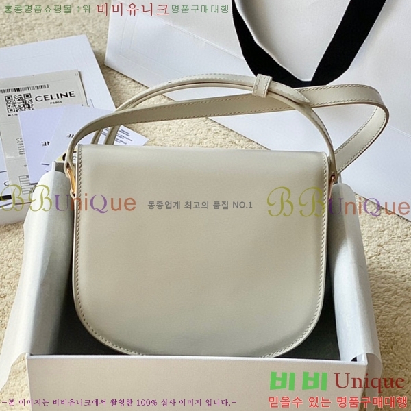 #������ Ʈ������ ƾ ����ü ����� 110413-105