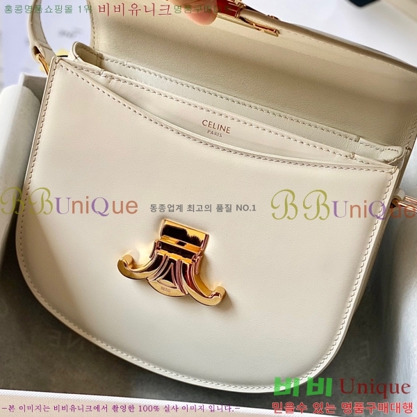 #������ Ʈ������ ƾ ����ü ����� 110413-105