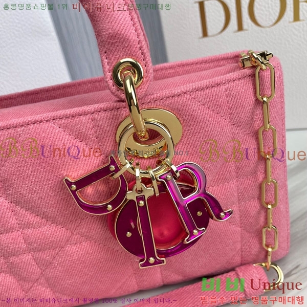 #��� ���̵� �� ���̹� M0540-100