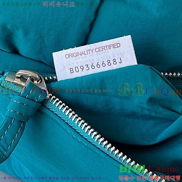 #���װ�����Ÿ �е� ��ũ ī��Ʈ �� 628951-115