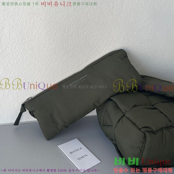 #���װ�����Ÿ �е� ��ũ ī��Ʈ �� 628951-116