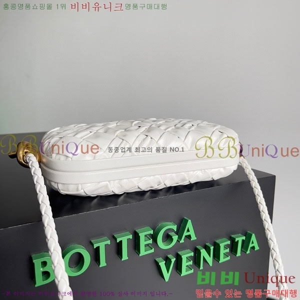 #���װ� ����Ÿ ��Ʈ�� �� �̳�𿡸� 717623-100