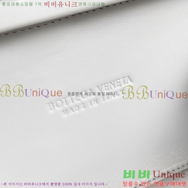 #���װ� ����Ÿ ��Ʈ�� �� �̳�𿡸� 717623-100