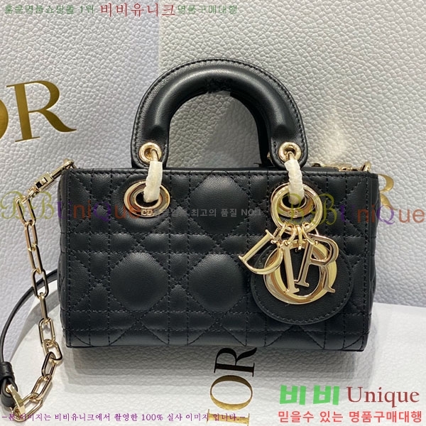 #��� ���̵� �� ���̹� �̴� M0541-101