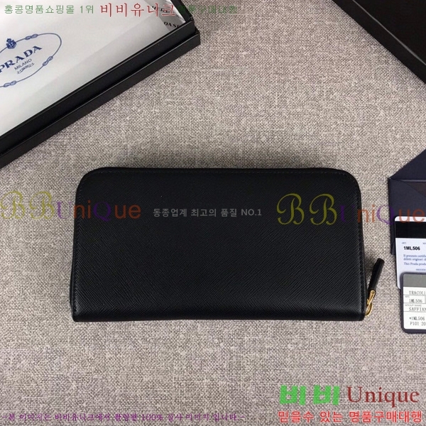 #����� ���ǾƳ� ������ 1ML506-103