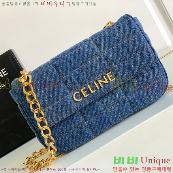 #������ ���ũ�� �ΰ� ���� ����� 11127-200