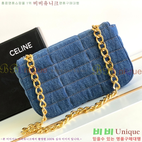 #������ ���ũ�� �ΰ� ���� ����� 11127-200