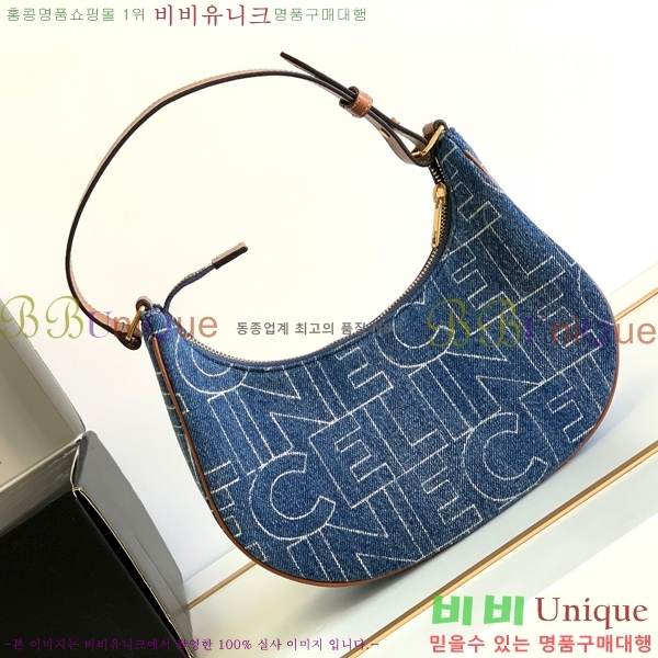 #������ �ΰ� ���� �ƹ� ����� 193952-300