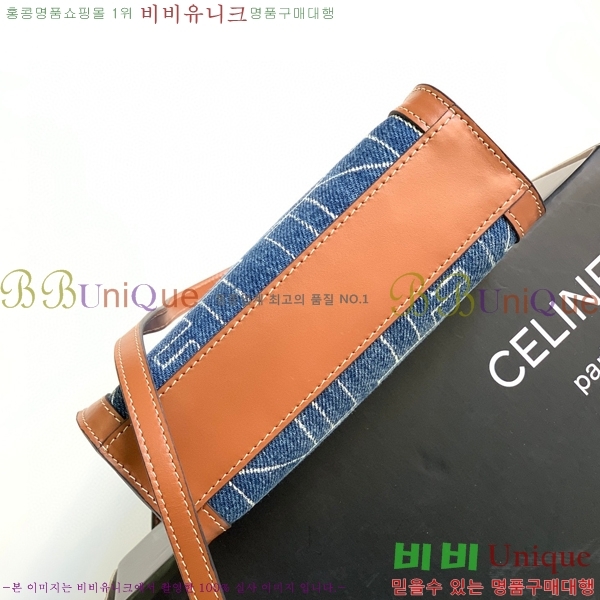 #������ �� ���� ����Ʈ �̴� ��Ƽ�� ī�ٽ� ���� 191542-300