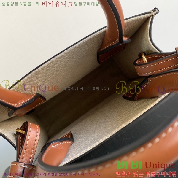 #������ �� ���� ����Ʈ �̴� ��Ƽ�� ī�ٽ� 191542-301