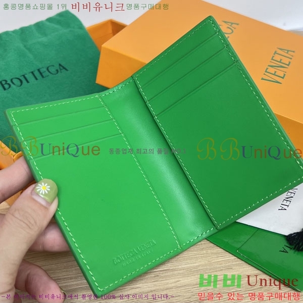 #���װ�����Ÿ �÷� ī�����̽� 592169-102