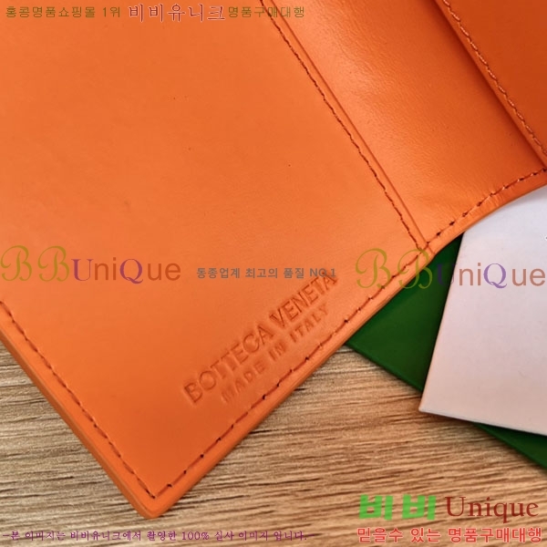 #���װ�����Ÿ �÷� ī�����̽� 592169-105