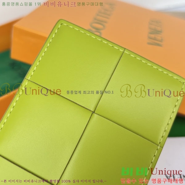 #���װ�����Ÿ �ſ�ī�� ���̽� 649587-101