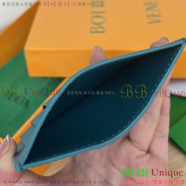 #���װ�����Ÿ �ſ�ī�� ���̽� 649587-102