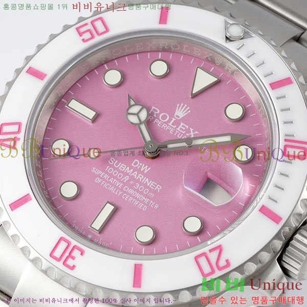 �ѷ��� ���긶���� DIW 10660600-1