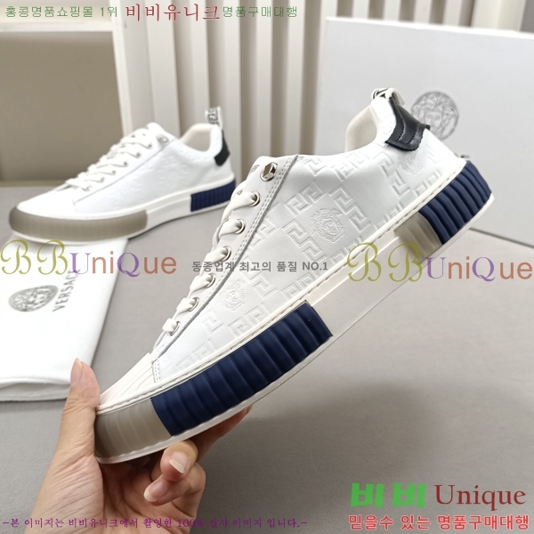 ���� ������ü ����Ŀ�� V0321125-4